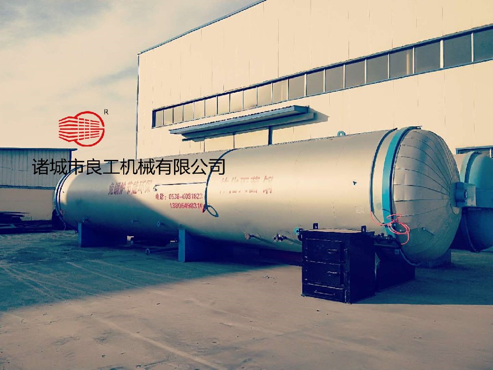 滅菌成本2分錢(qián)，適用于各種菌類(lèi)：羊肚菌、香菇、木耳、杏鮑菇、金針菇、赤松茸、海鮮菇、秀珍菇、天麻、桑黃、靈芝、銀耳等